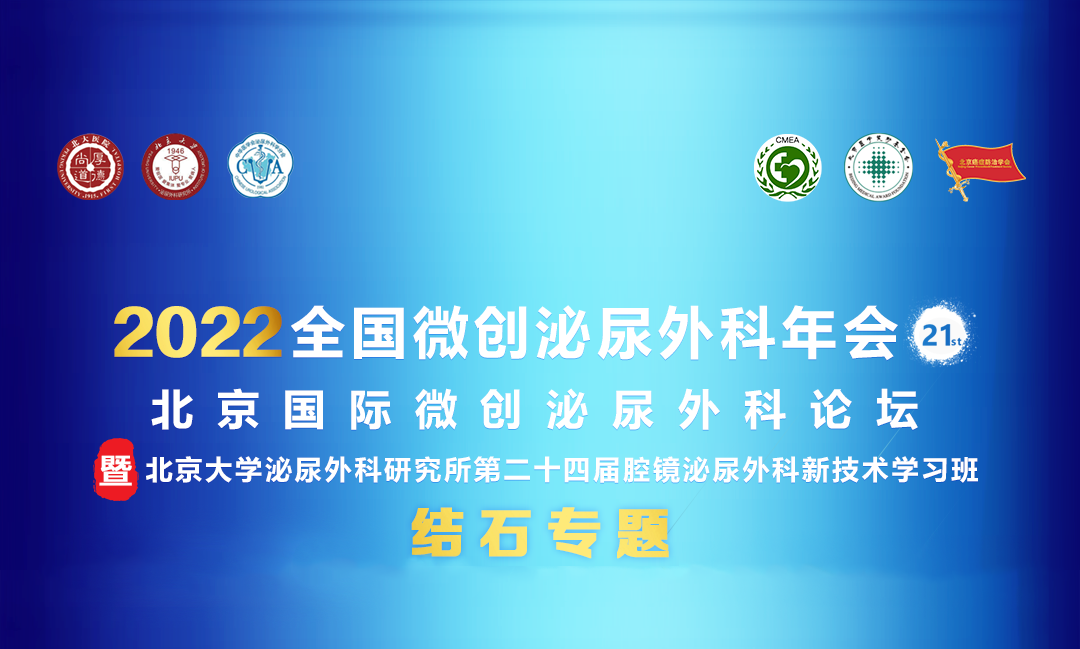 085819ade73640092a4aab8d1243d66f728fd2 .png