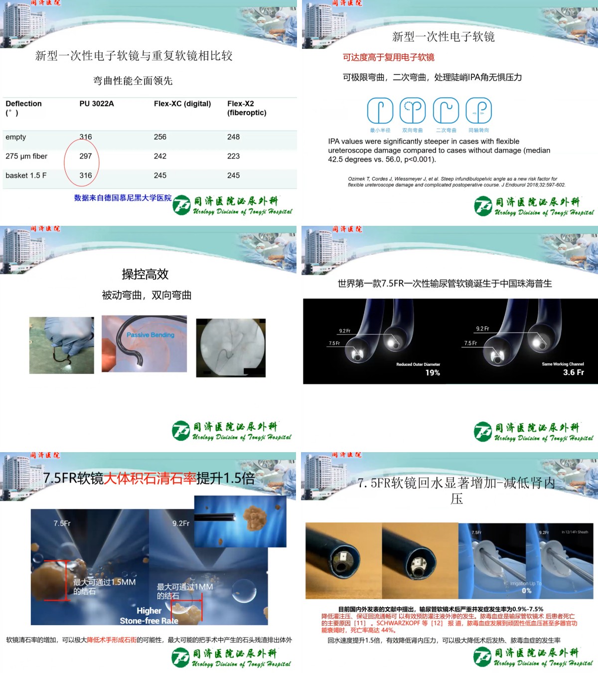 嶨Ƶ-20230506-152524.jpg