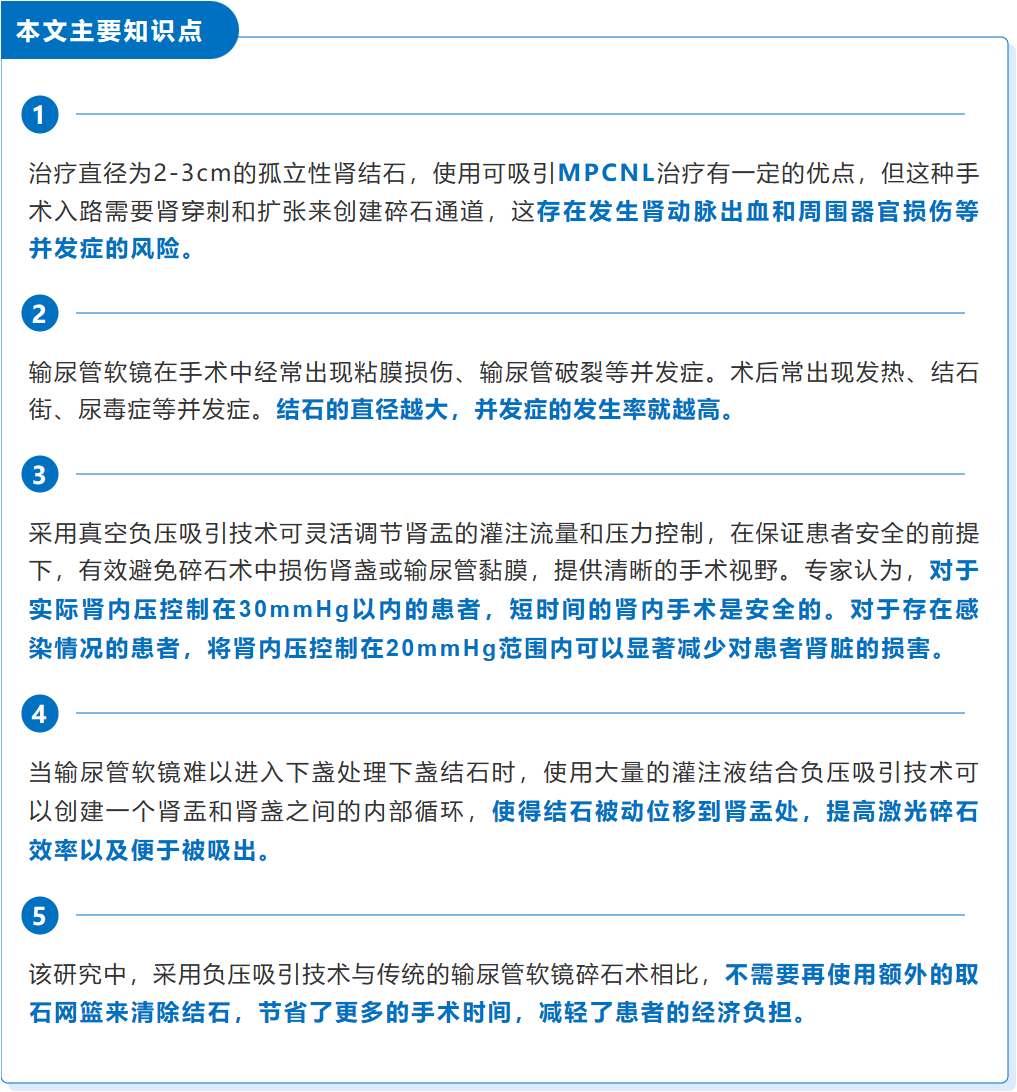 ΢Žͼ_20230911095725.png