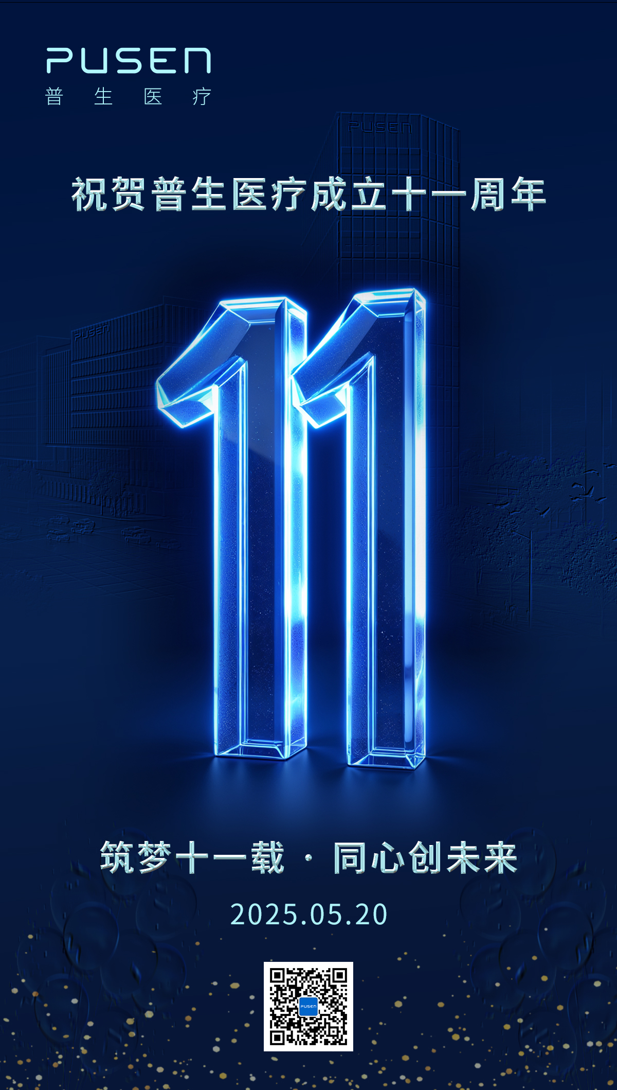 2025-˾11꺣.jpg
